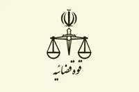 قوه قضاییه نسبت به هرگونه انتشار محتوای خلاف امنیت ملی هشدار داد
