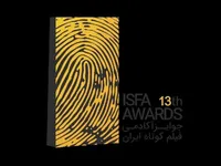 اسامی برندگان سیزدهمین دوره جوایز ایسفا اعلام شد
