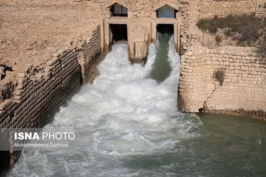 حق‌آبه «بختگان»‎
