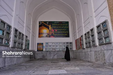 گزارش تصویری | مراسم غبارروبی مزار شهدا به مناسبت دهه مبارک فجر