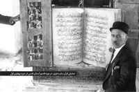 «قرآن بایسنقری»، فتح‌الفتوح نادری | روایتی کوتاه از سرنوشت بزرگ‌ترین قرآن خطی جهان که دستخط یک پادشاه تیموری است