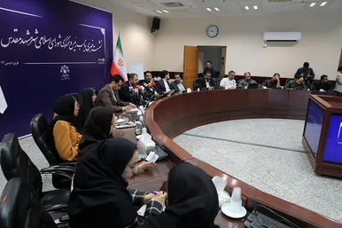 نشست خبری نایب رییس و سخنگوی شورای اسلامی شهر مشهد