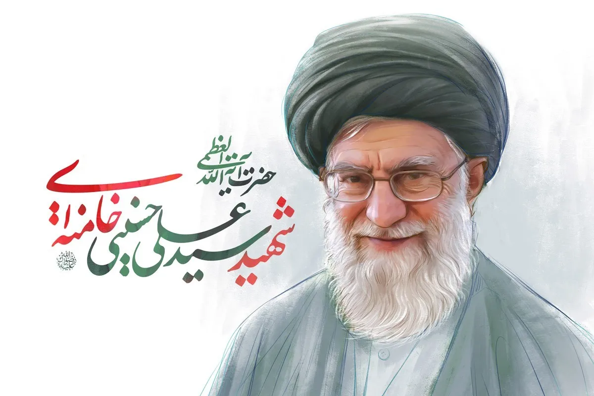 بیانیه ۶۶۰ مولوی اهل سنت سیستان و بلوچستان در پی شهادت حضرت آیت‌الله العظمی امام خامنه‌ای