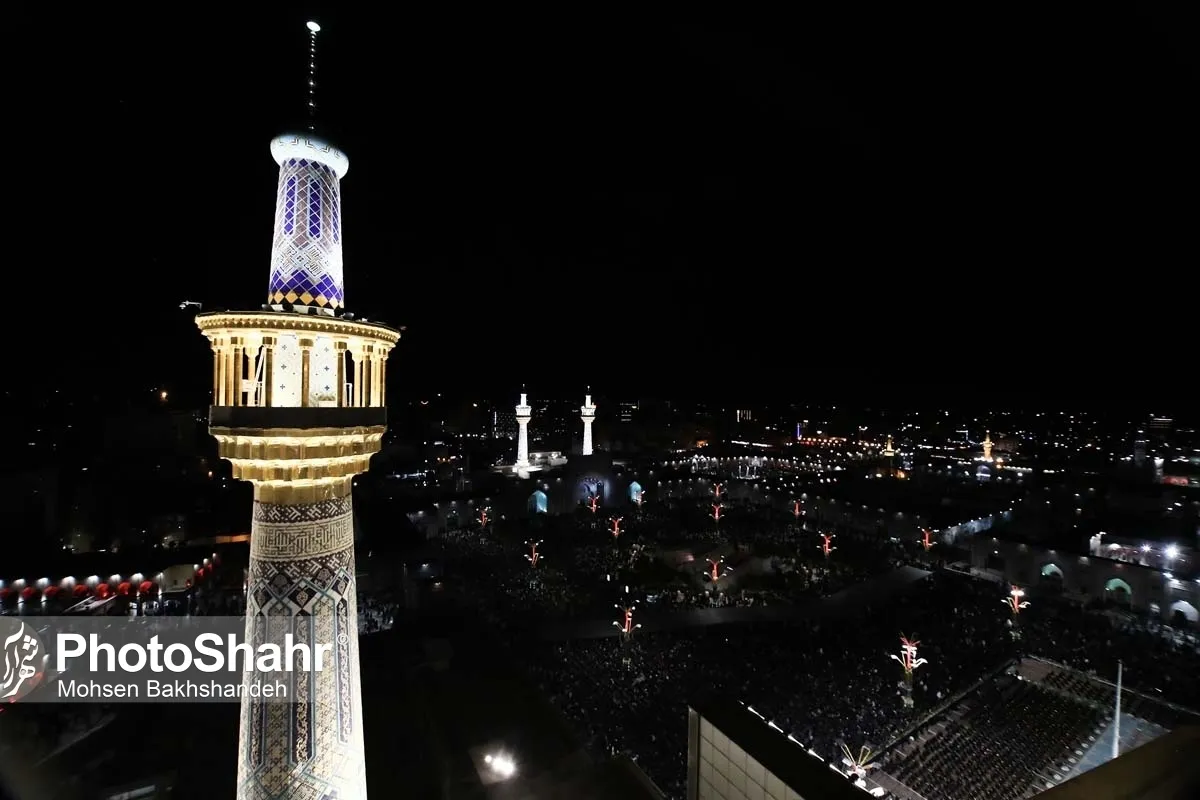ویدئو | مداحی محمد جنامی در حرم امام رضا (ع)