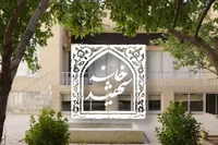 ویدئو | خانه شهید | ماجرای حضور رهبر شهید انقلاب در منزل خانواده شهیدان دهنوی در مشهد مقدس