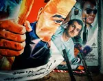درباره فیلم «گیجگاه» عادل تبریزی | جشنواره فجر ۳۹