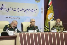 سرلشکر باقری:&nbsp;وضعیت منطقه بعد از تنبیه رژیم صهیونیستی تغییر کرده است
