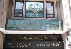 صدور مجوز استخدام ۱۳ هزار نفر معلمان حق التدریسی