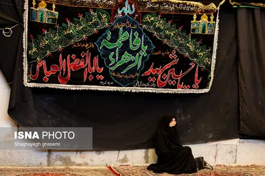 گزارش تصویری | روضه‌خوانی در خانه زرگرباشی - اصفهان