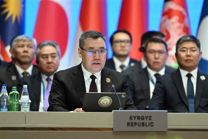 قرقیزستان