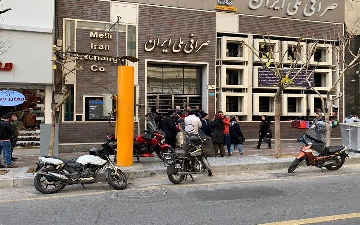 فروش ارز در صرافی ملی اینترنتی شد