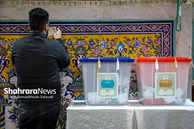 آخرین ساعات رای گیری در مشهدمقدس