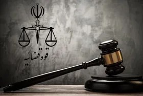 محل برگزاری فشن&zwnj;شوی قانون&zwnj;شکن پلمب شد (۲۶ شهریور ۱۴۰۴)
