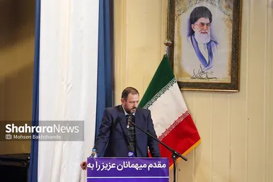 دومین اجلاس بانوان عضو شورای اسلامی شهرهای کشور