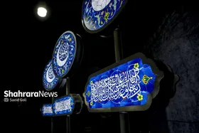 نصب ۱۱۰۰ المان بهاری در مشهد