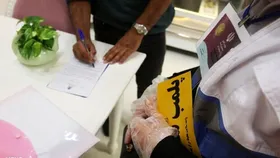 ۶ مرکز مداخله&zwnj;گر سلامت در حوزه طب سنتی در مشهد پلمب شد