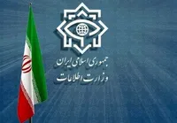 ویدئو| فیلم کامل مستند وزارت اطلاعات از اسناد محرمانه و مراکز هسته‌ای رژیم صهیونیستی (۲ مهر ۱۴۰۴)