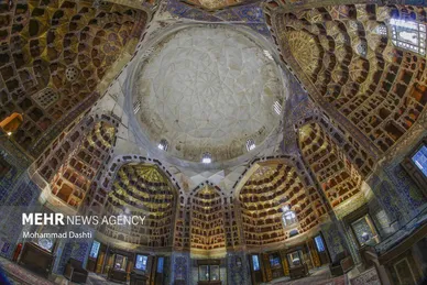 مجموعه جهانی شیخ صفی الدین اردبیلی