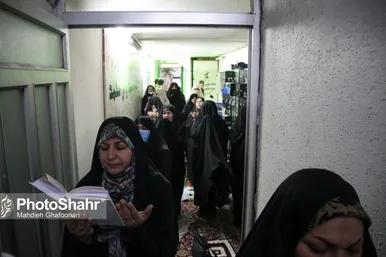اقامه نماز عید فطر در مشهد
