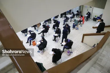 کنکور سراسری ۱۴۰۲ در مشهد