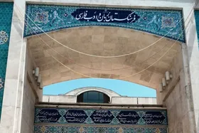 فرآیند انتخاب واژه در فرهنگستان زبان و ادب فارسی چگونه است؟