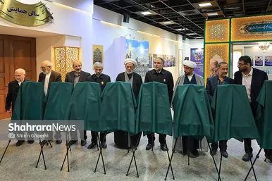 گزارش تصویری | آیین رونمایی از ۷ دستخط رهبر شهید در غباروبی‌های مضجع منور رضوی