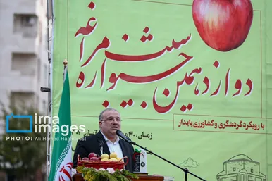 گزارش تصویری | دوازدهمین جشنواره سیب مراغه