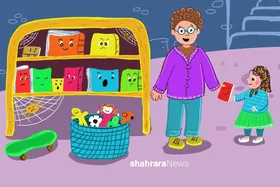 داستان کودک | کتاب&zwnj;های امید