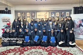 اختتامیه متفاوت رویداد رسانه&zwnj;ای "مادران مقاومت" در مشهد برگزار شد