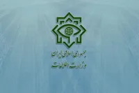ویدئو | دستگیری اعضای شبکهٔ گسترده تروریستی-صهیونیستی به همراه ۴۳ بمب توسط سربازان گمنام امام زمان(عج)