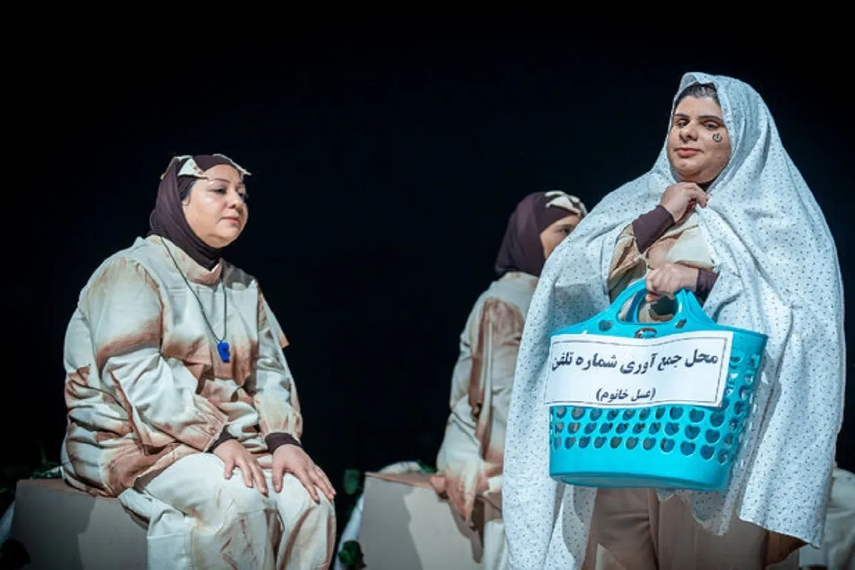 نمایش «البته واضح و مبرهن است که …» با بازیگران نابینا روی صحنه تئاتر محراب