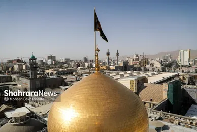 گزارش تصویری | آیین سنتی «صلا» در حرم مطهر رضوی هم‌زمان با نخستین روز از ماه محرم