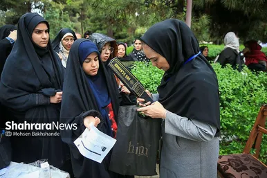 نوبت اول آزمون سراسری ۱۴۰۳