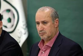 اعتراض پرسپولیس به اقدام عجیب فدراسیون&nbsp;مهدی تاج