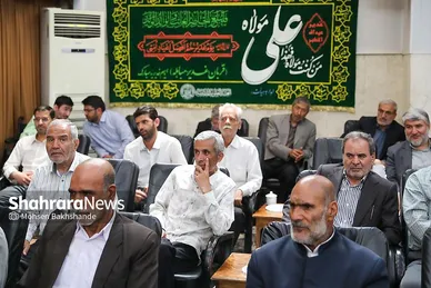 گزارش تصویری |  جشن عید غدیر در دفتر امام جمعه مشهد