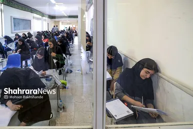 عکس‌هایی از مرحله دوم آزمون سراسری ۱۴۰۳ در دانشگاه فردوسی مشهد