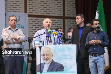سفر تبلیغاتی محمدجواد ظریف به مشهد برای دور دوم انتخابات ۱۴۰۳