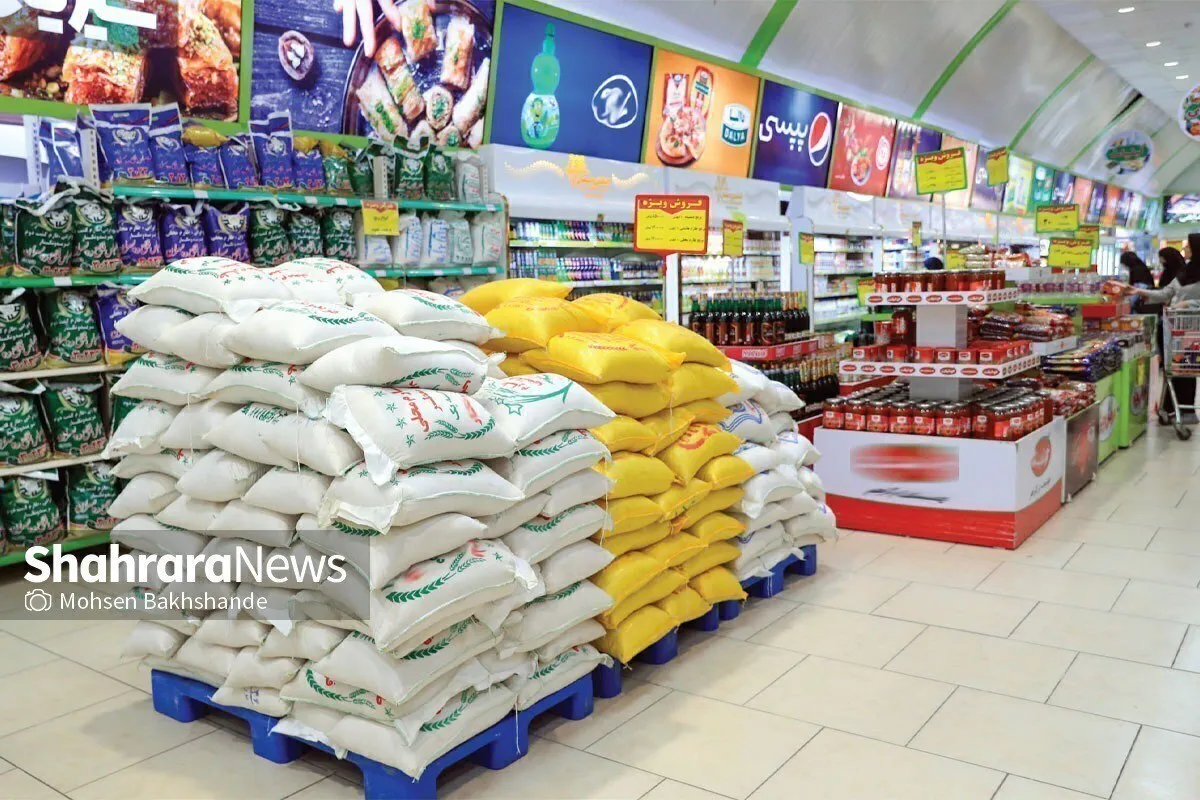 مهلت استفاده از اعتبار کالابرگ مرحله دوم، تا پایان خرداد ۱۴۰۴ است | مرحله سوم کالابرگ هم واریز می‌شود؟
