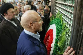 تجدید میثاق رئیس و نمایندگان مجلس شورای اسلامی با آرمان های امام خمینی (ره)