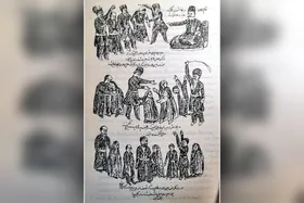 بازخوانی حکایت تلخ فروش دختران خراسانی در دوره قاجار، به بهانه انتشار سندی تازه&zwnj;یاب | چرا ما را به دشمن می&zwnj;فروشید؟