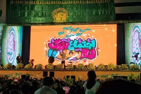 اجتماع بزرگ امام رضایی&zwnj;ها در پایتخت | از پرواز پهپادها در آسمان پایتخت تا شهربازی ۱۵۰۰ متری