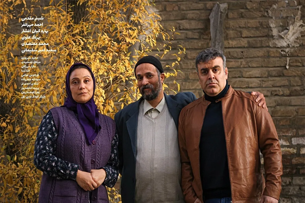 زمان پخش سریال خجالت نکش تغییر کرد