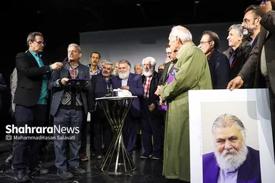 مراسم بزرگداشت استاد علی آزادنیا پیشکسوت تئاتر و سینما