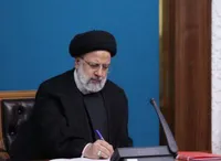 رئیس جمهور دو قانون مصوب مجلس را برای اجرا ابلاغ کرد