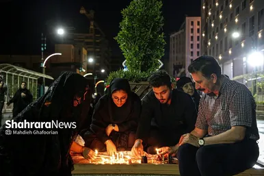 شام غریبان حسینی در مشهد