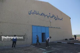 گزارش تصویری | آیین بهره&zwnj;برداری از سالن ورزشی چندمنظوره شهید سردار محمدرضا زاهدی