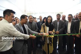 نمایشگاه دستاوردهای پناهندگان افغانستانی در مشهد