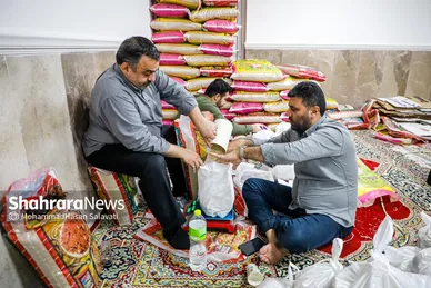 گزارش تصویری | تهیه ۱۰۰۰ بسته معیشتی برای ۱۰۰۰ خانواده نیازمند مشهدی
