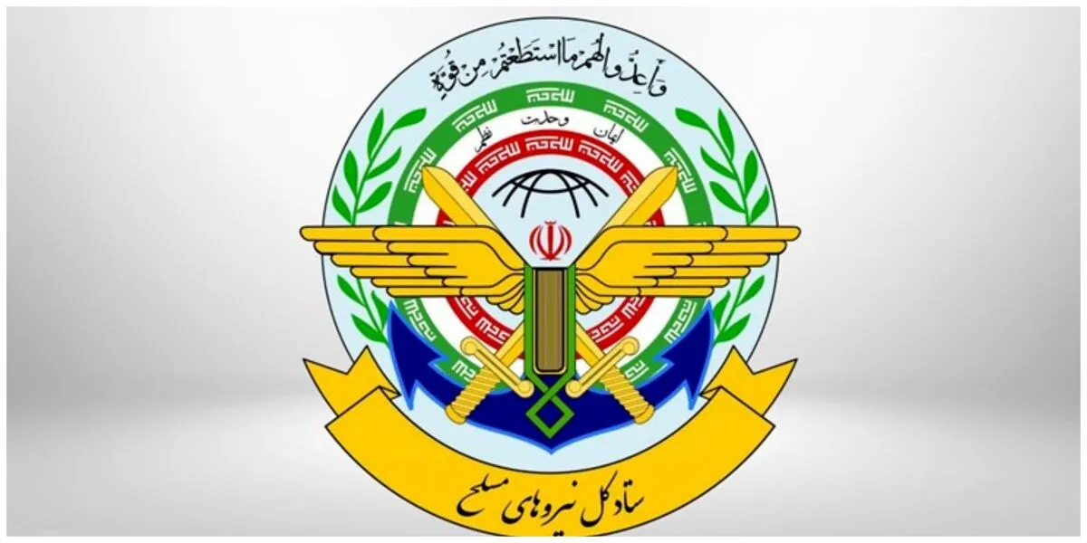 جزئیات تجاوز نظامی رژیم صهیونیستی به ایران (۵ آبان ۱۴۰۳)