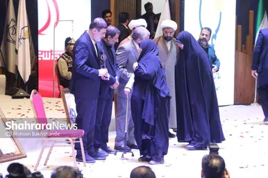 اولین رویداد اعطای نشان مشهد